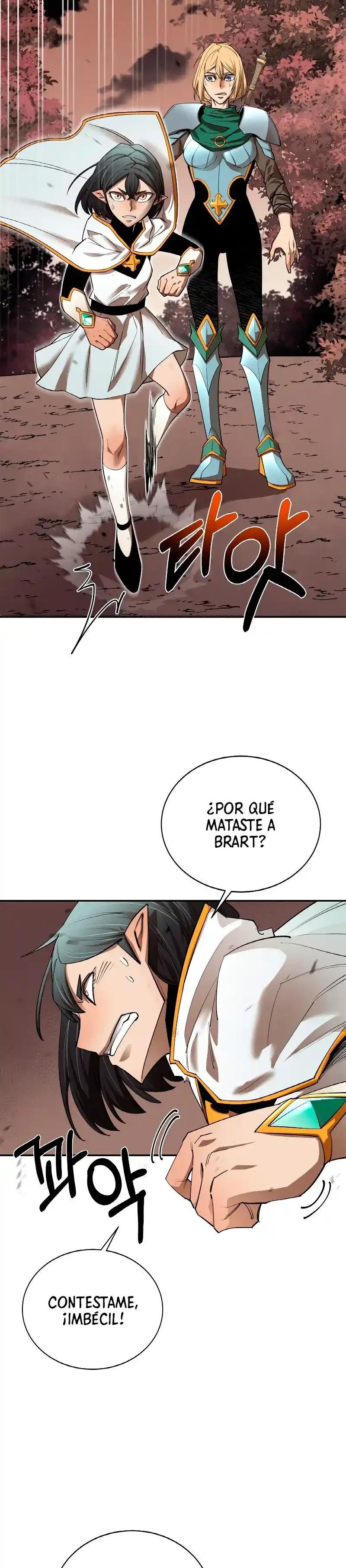 Me hago más fuerte comiendo > Capitulo 80 > Page 31