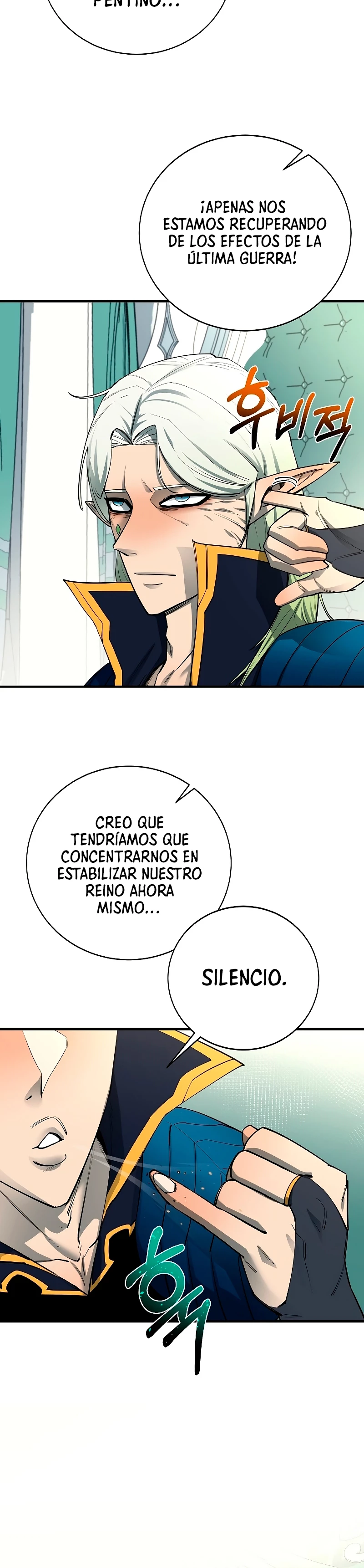 Me hago más fuerte comiendo > Capitulo 83 > Page 151