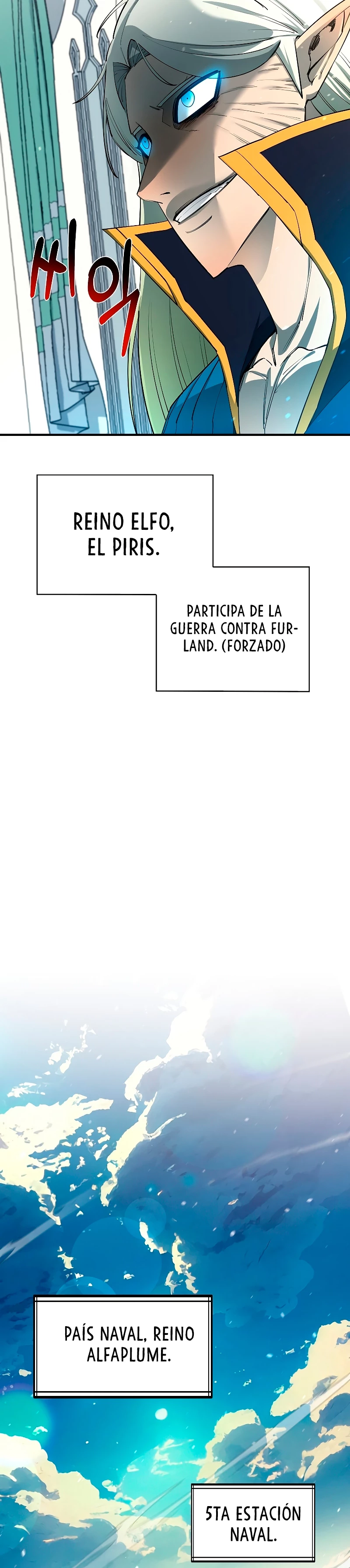 Me hago más fuerte comiendo > Capitulo 83 > Page 191