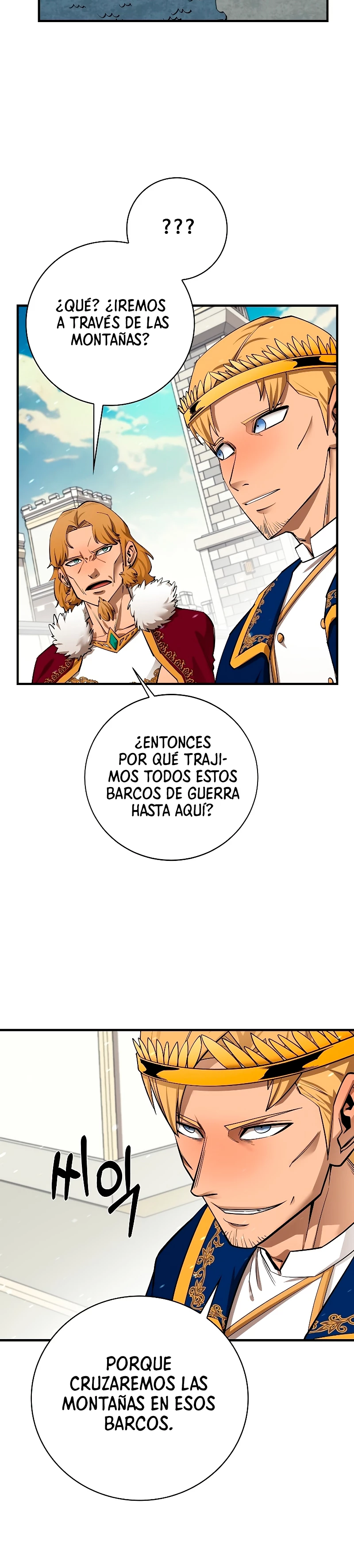 Me hago más fuerte comiendo > Capitulo 83 > Page 251