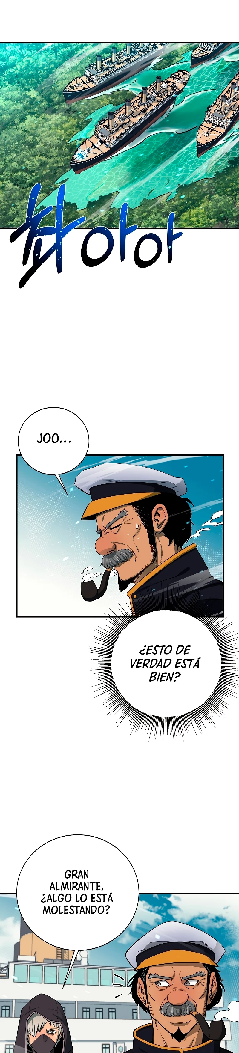 Me hago más fuerte comiendo > Capitulo 83 > Page 341