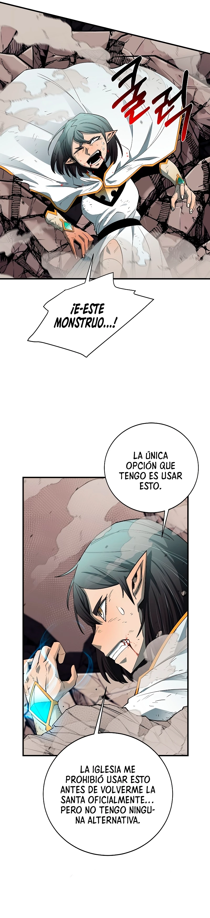 Me hago más fuerte comiendo > Capitulo 86 > Page 271