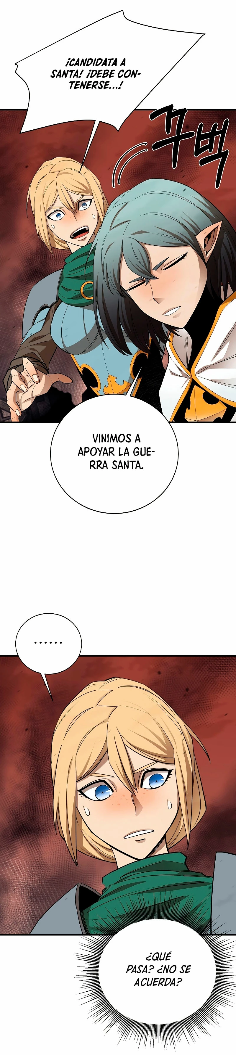 Me hago más fuerte comiendo > Capitulo 85 > Page 251