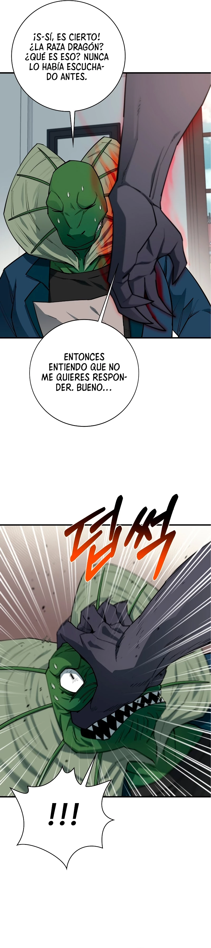 Me hago más fuerte comiendo > Capitulo 89 > Page 251