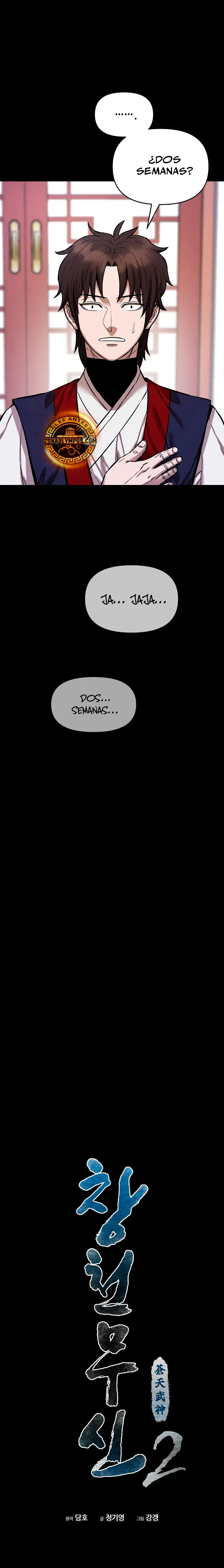 Dios Marcial Celestial 2 > Capitulo 0 > Page 141