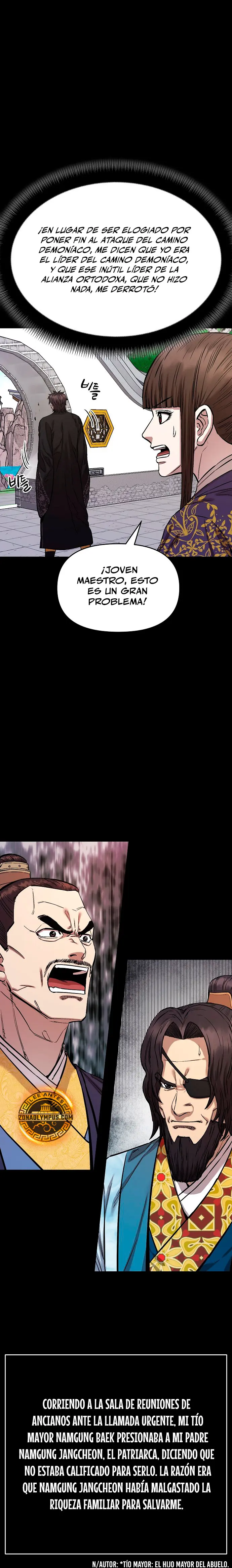 Dios Marcial Celestial 2 > Capitulo 0 > Page 201