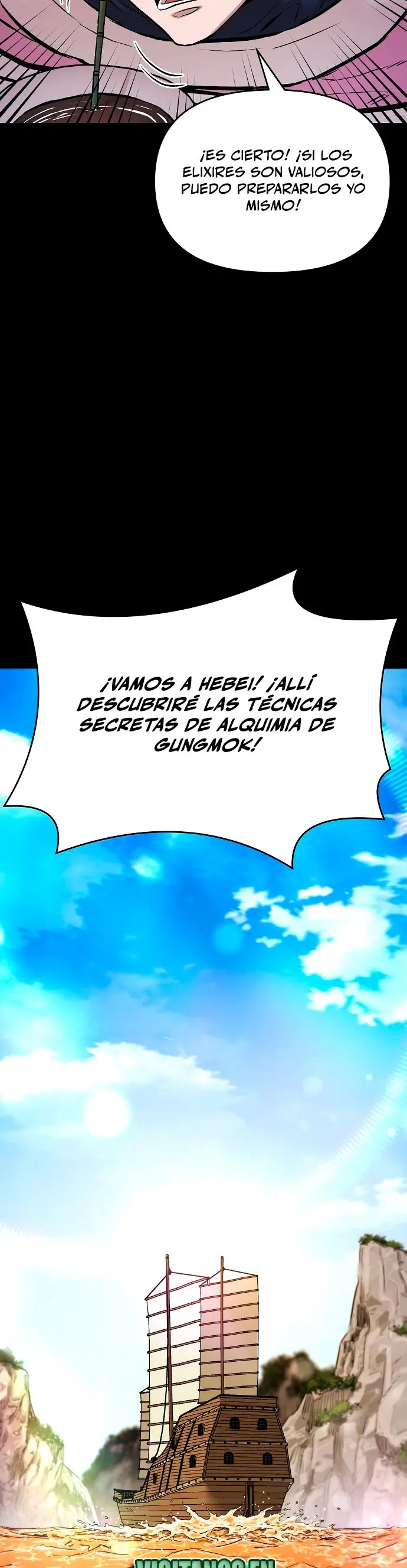 Dios Marcial Celestial 2 > Capitulo 0 > Page 371