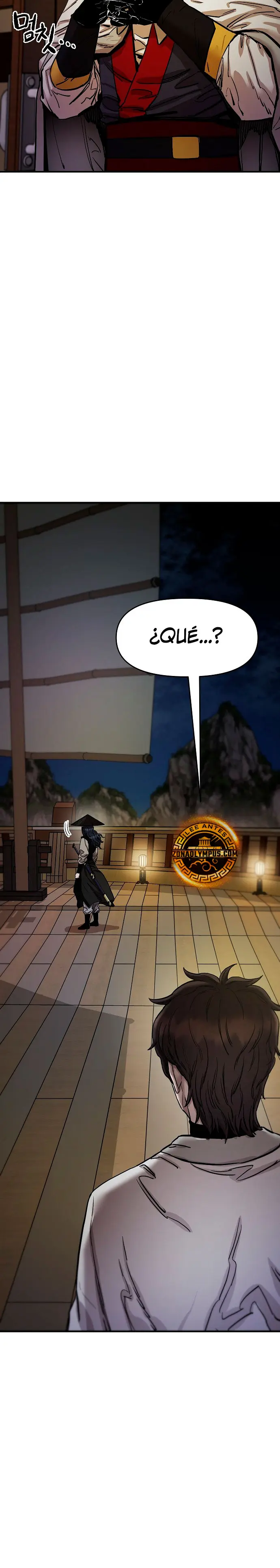 Dios Marcial Celestial 2 > Capitulo 1 > Page 571