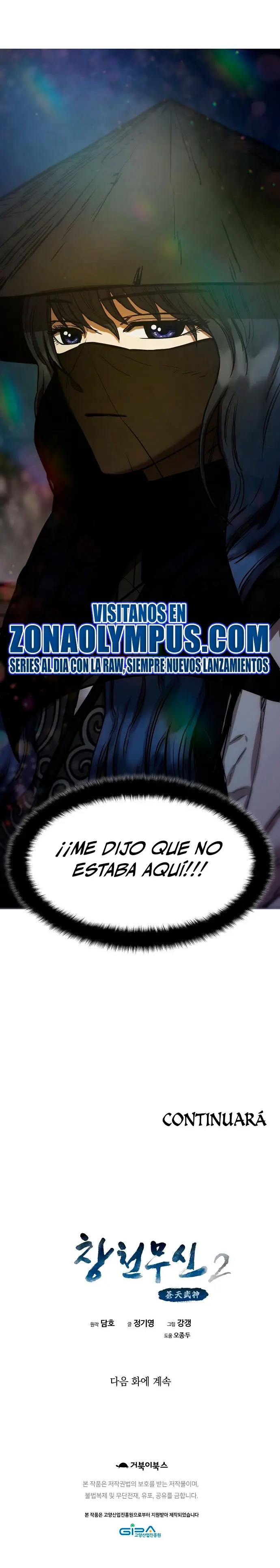Dios Marcial Celestial 2 > Capitulo 1 > Page 591