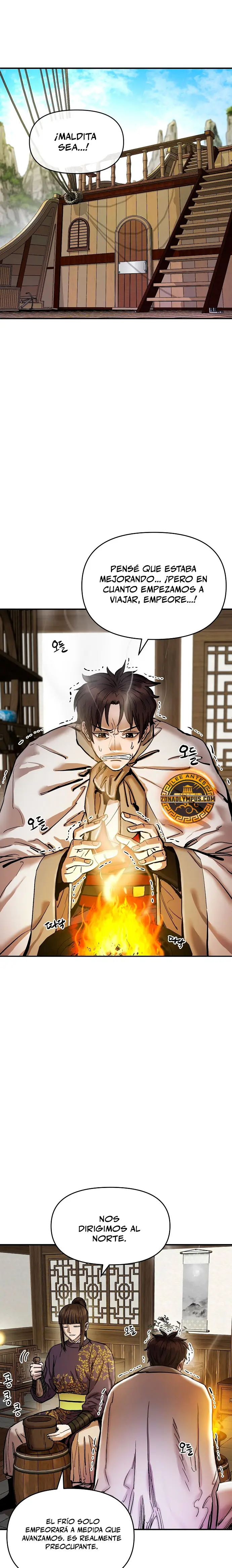 Dios Marcial Celestial 2 > Capitulo 1 > Page 21