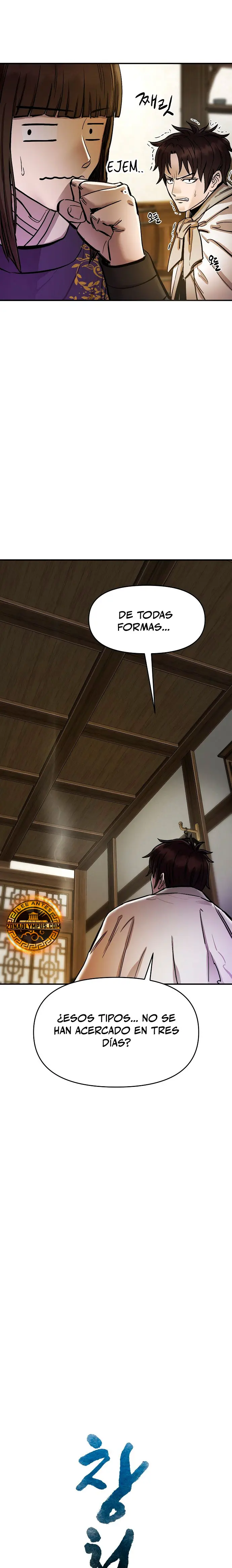 Dios Marcial Celestial 2 > Capitulo 1 > Page 41