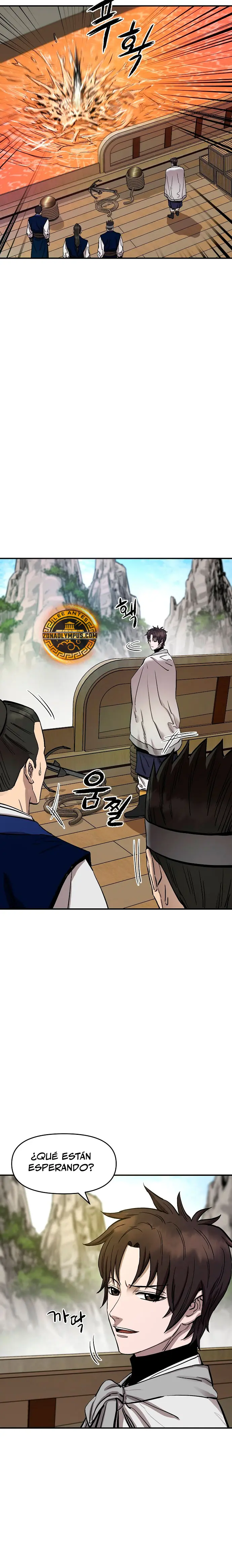 Dios Marcial Celestial 2 > Capitulo 1 > Page 271