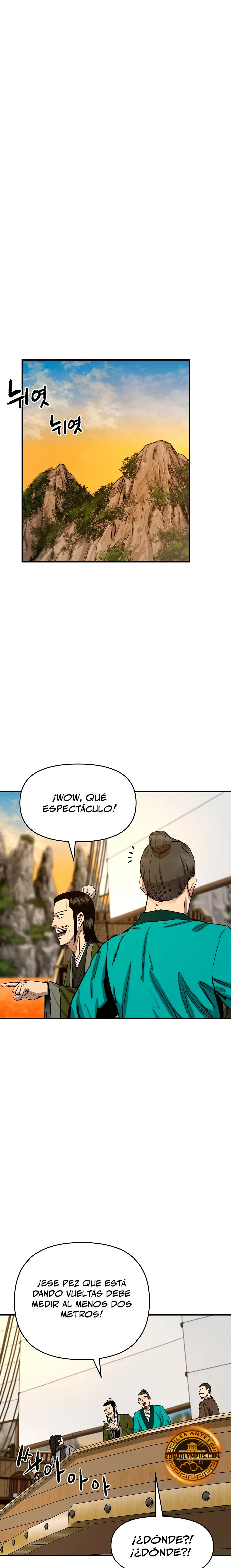 Dios Marcial Celestial 2 > Capitulo 1 > Page 301