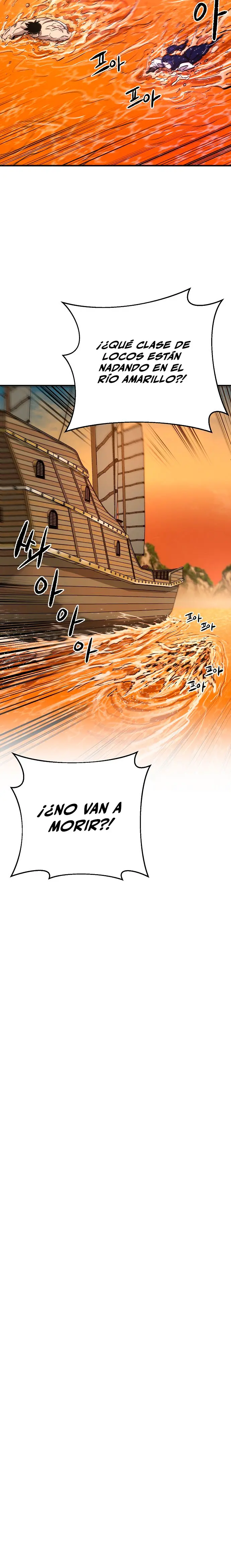 Dios Marcial Celestial 2 > Capitulo 1 > Page 321