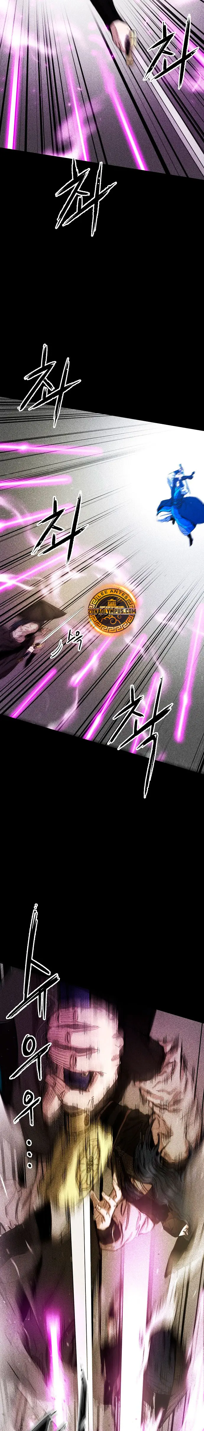 Dios Marcial Celestial 2 > Capitulo 1 > Page 491