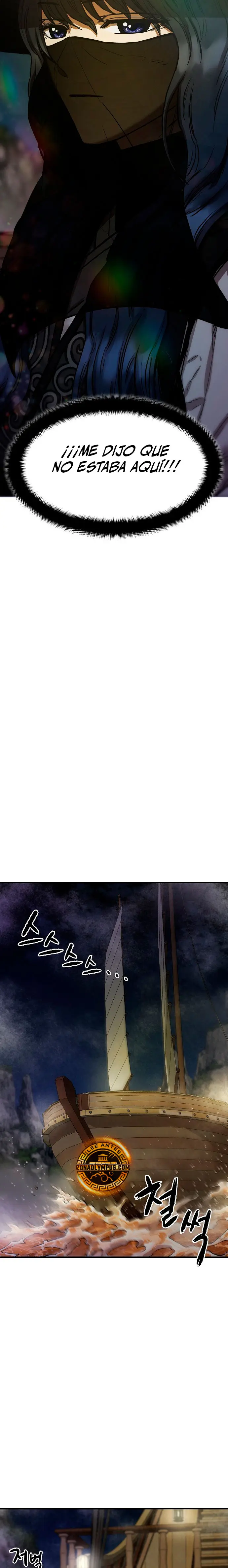 Dios Marcial Celestial 2 > Capitulo 2 > Page 11