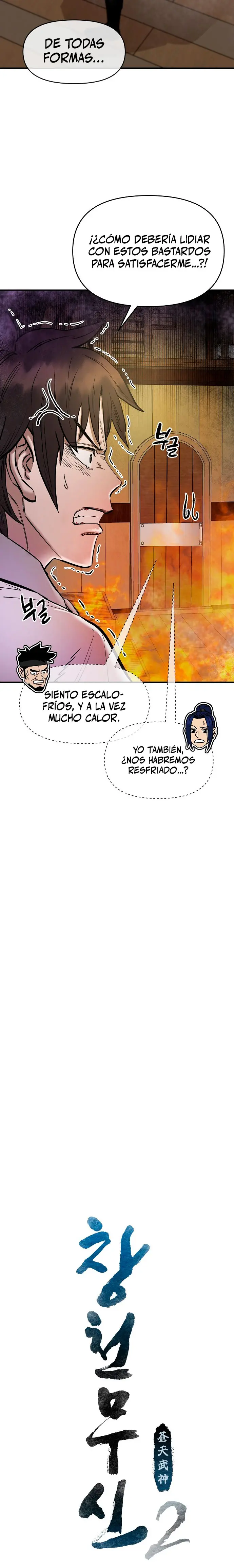 Dios Marcial Celestial 2 > Capitulo 2 > Page 111