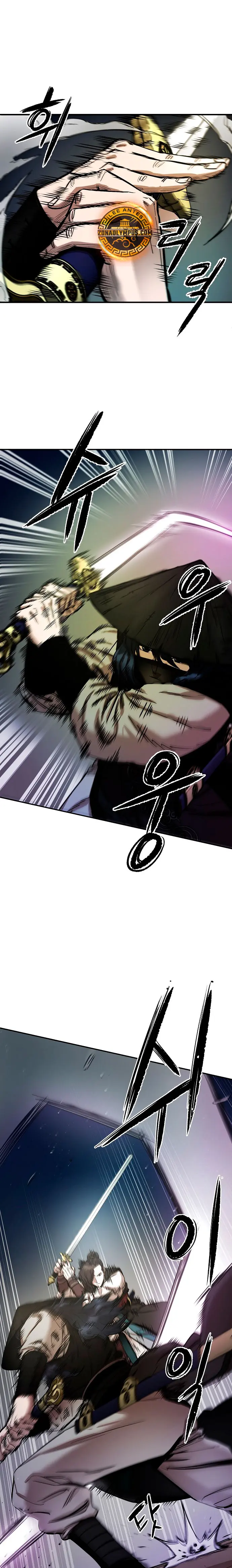 Dios Marcial Celestial 2 > Capitulo 2 > Page 141