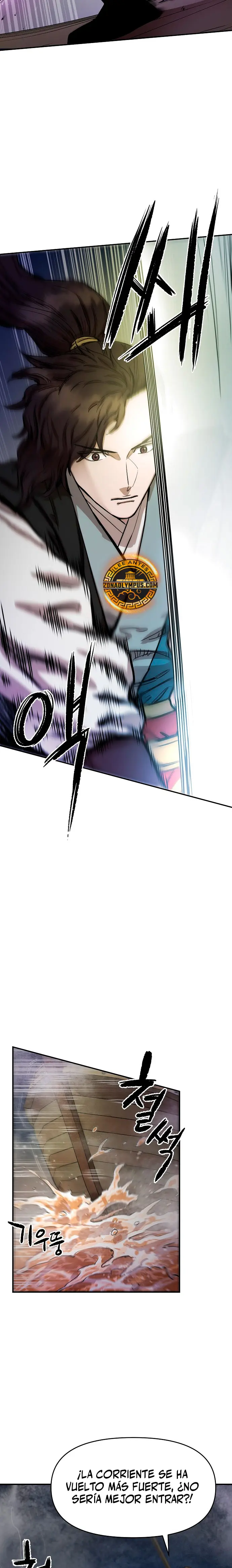 Dios Marcial Celestial 2 > Capitulo 2 > Page 151