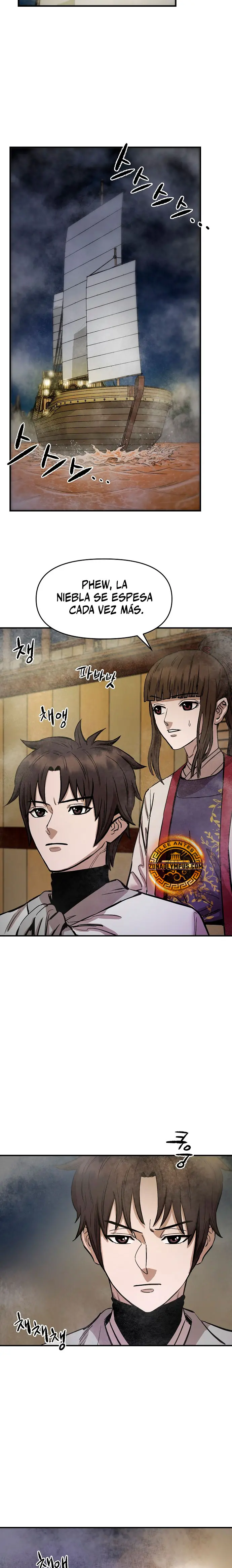 Dios Marcial Celestial 2 > Capitulo 2 > Page 171