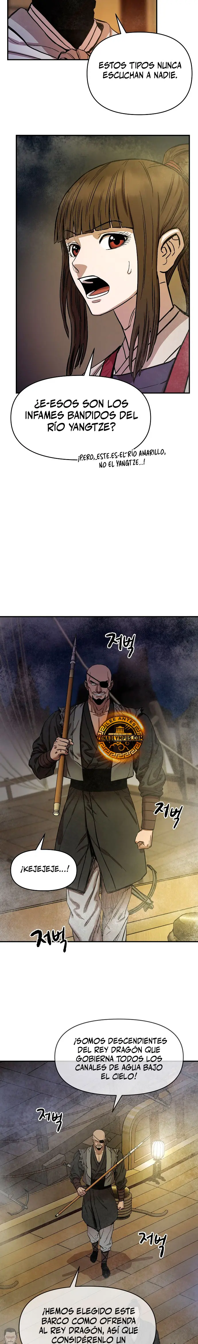 Dios Marcial Celestial 2 > Capitulo 2 > Page 271