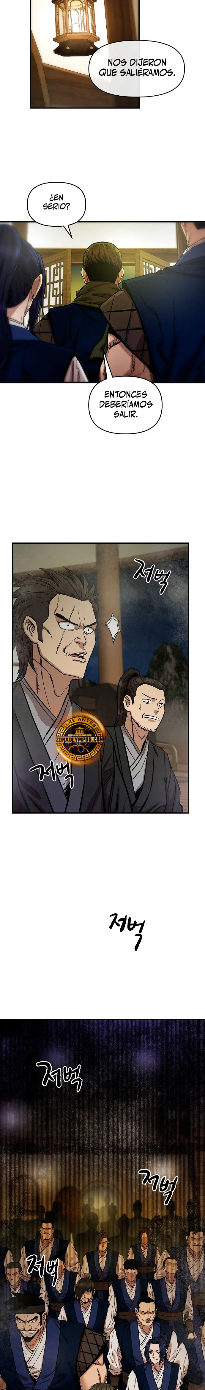 Dios Marcial Celestial 2 > Capitulo 2 > Page 301