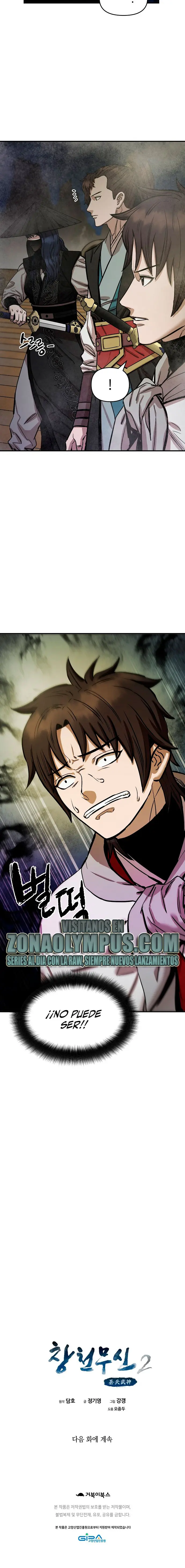 Dios Marcial Celestial 2 > Capitulo 2 > Page 381