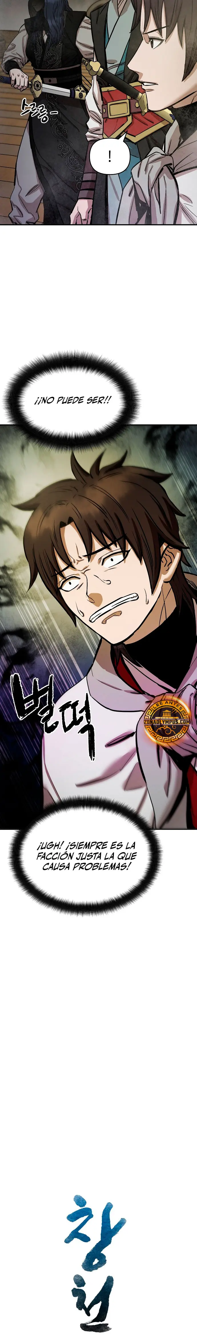 Dios Marcial Celestial 2 > Capitulo 3 > Page 11