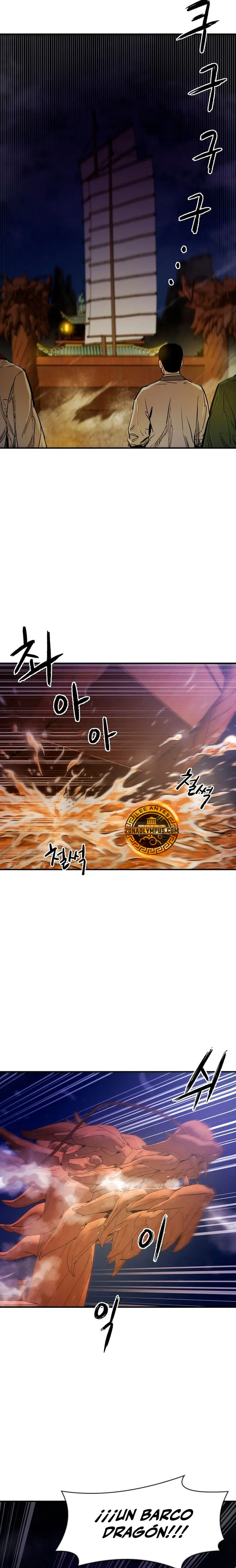 Dios Marcial Celestial 2 > Capitulo 4 > Page 21