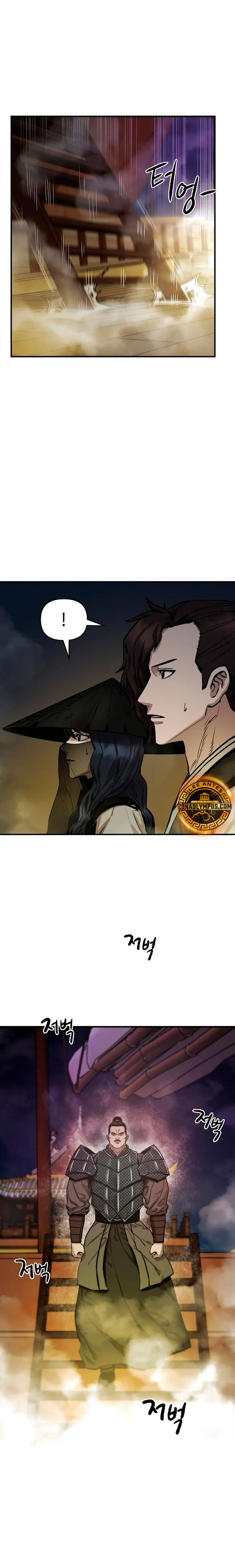 Dios Marcial Celestial 2 > Capitulo 4 > Page 51