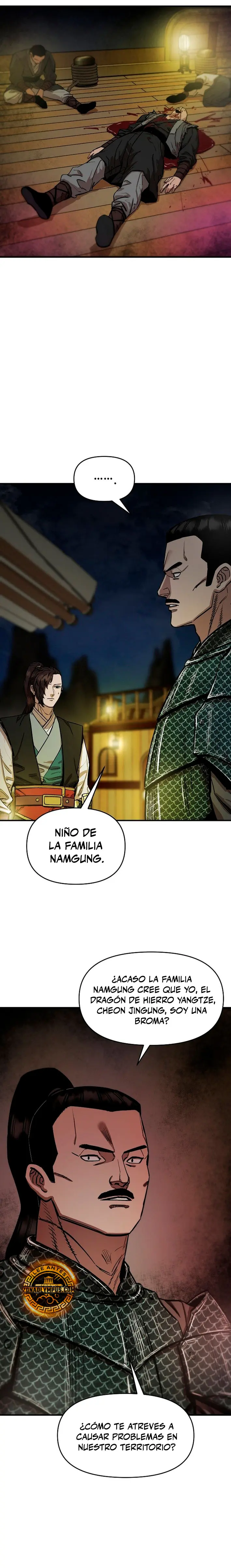 Dios Marcial Celestial 2 > Capitulo 4 > Page 71