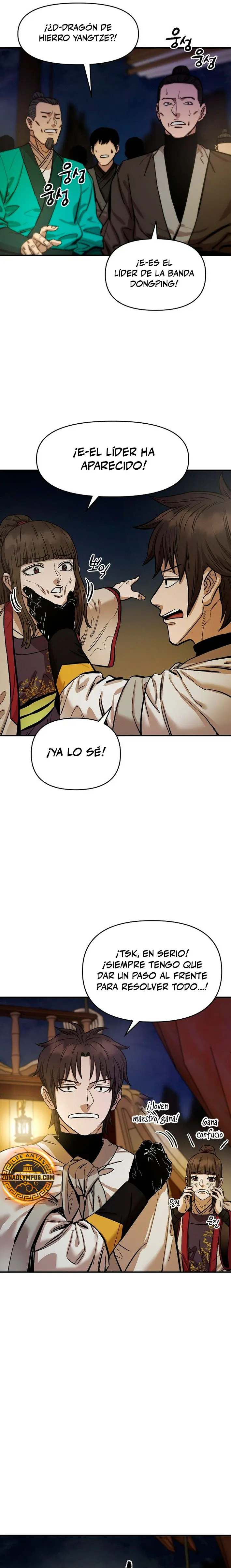 Dios Marcial Celestial 2 > Capitulo 4 > Page 81