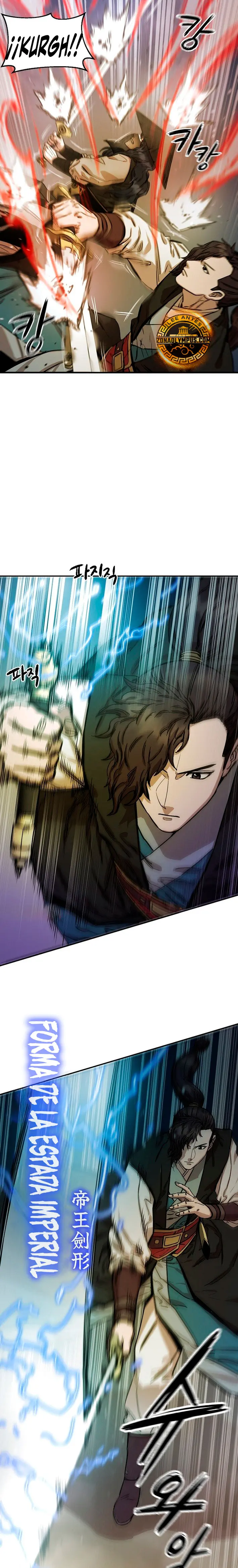 Dios Marcial Celestial 2 > Capitulo 4 > Page 151