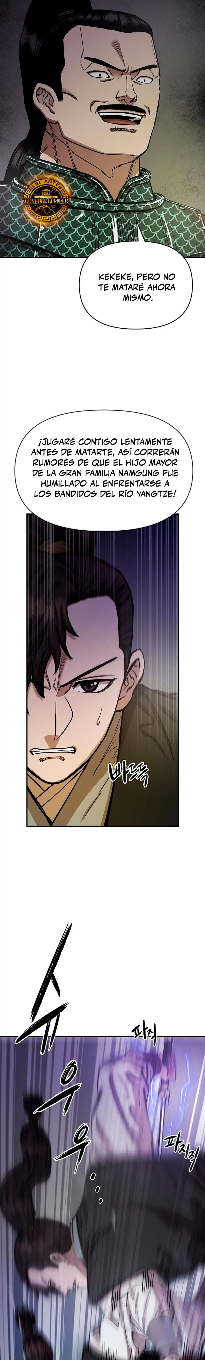 Dios Marcial Celestial 2 > Capitulo 4 > Page 231