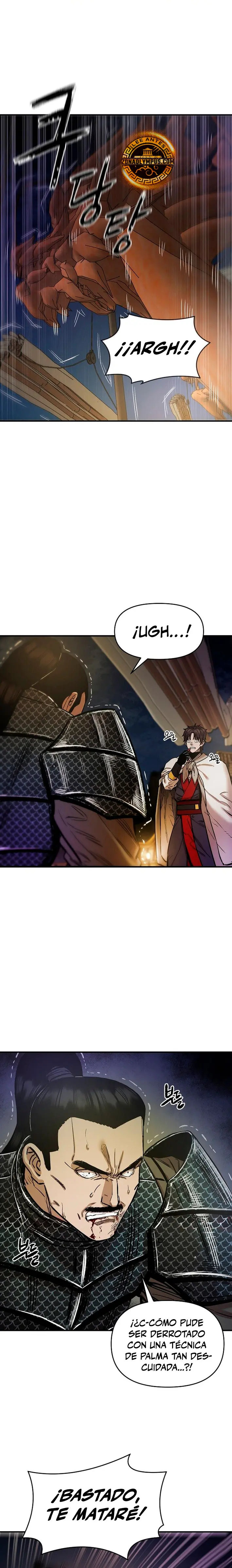 Dios Marcial Celestial 2 > Capitulo 5 > Page 11