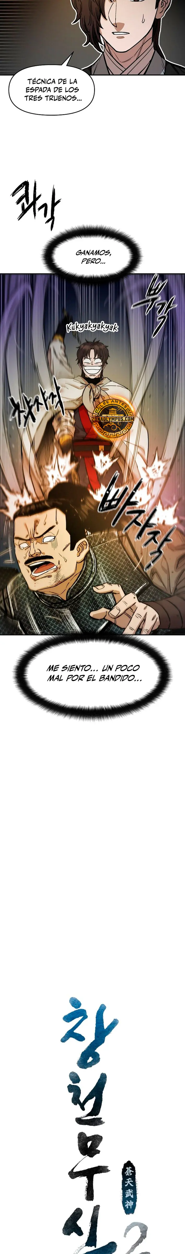 Dios Marcial Celestial 2 > Capitulo 5 > Page 151