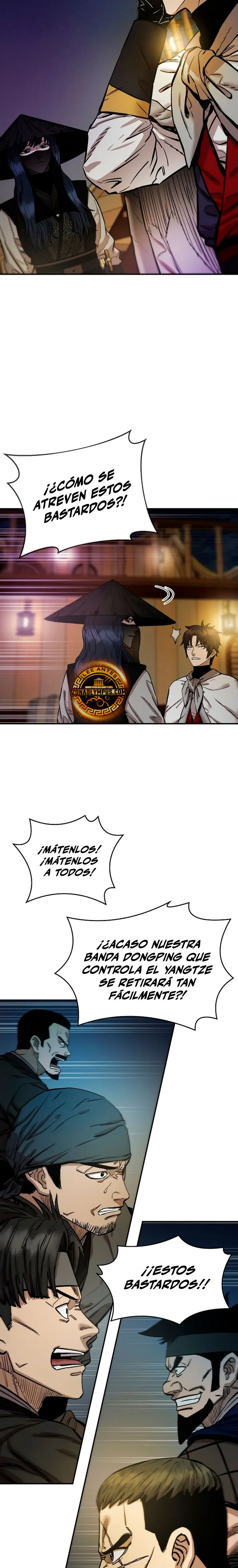 Dios Marcial Celestial 2 > Capitulo 5 > Page 221