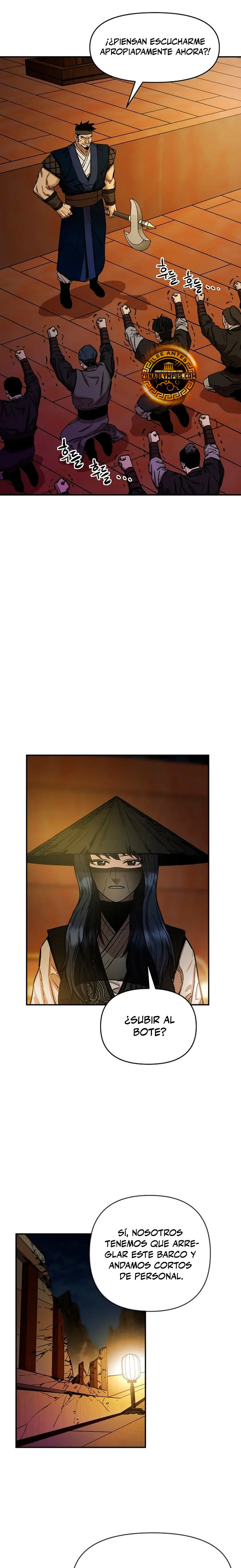 Dios Marcial Celestial 2 > Capitulo 5 > Page 271