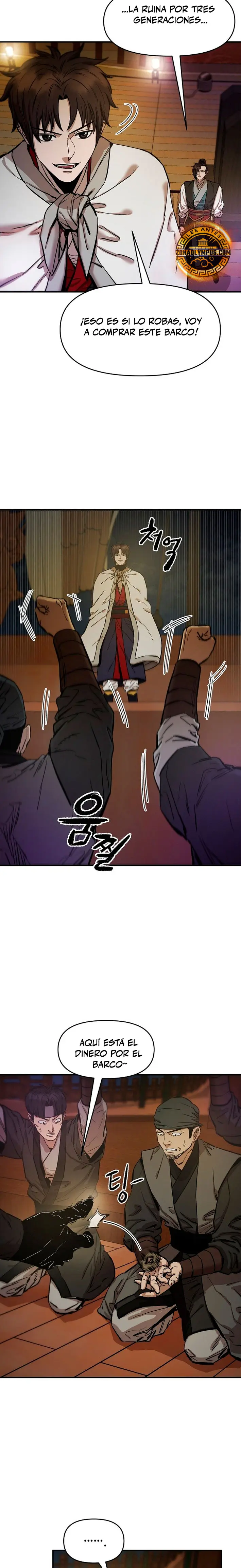 Dios Marcial Celestial 2 > Capitulo 5 > Page 311