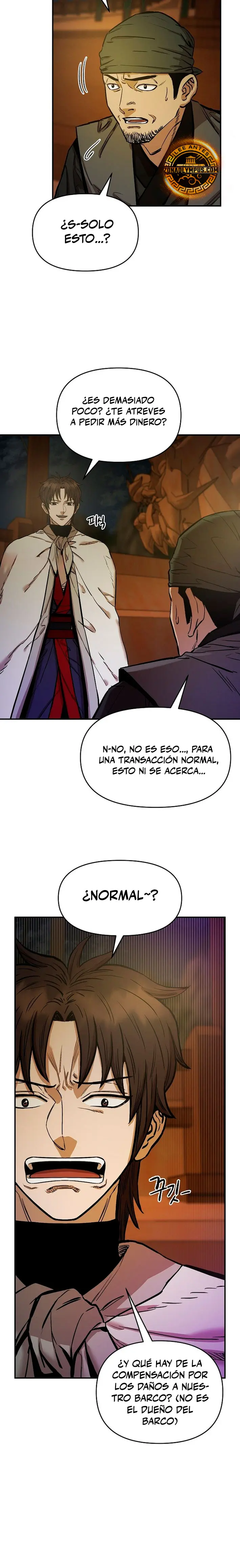 Dios Marcial Celestial 2 > Capitulo 5 > Page 321