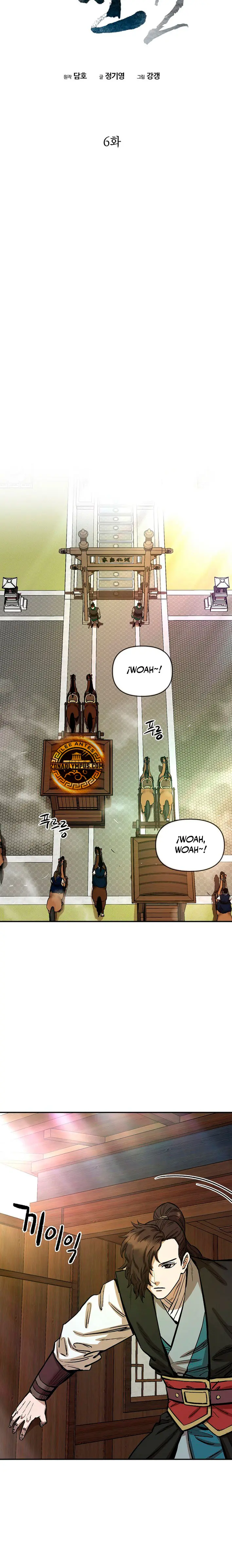 Dios Marcial Celestial 2 > Capitulo 6 > Page 51