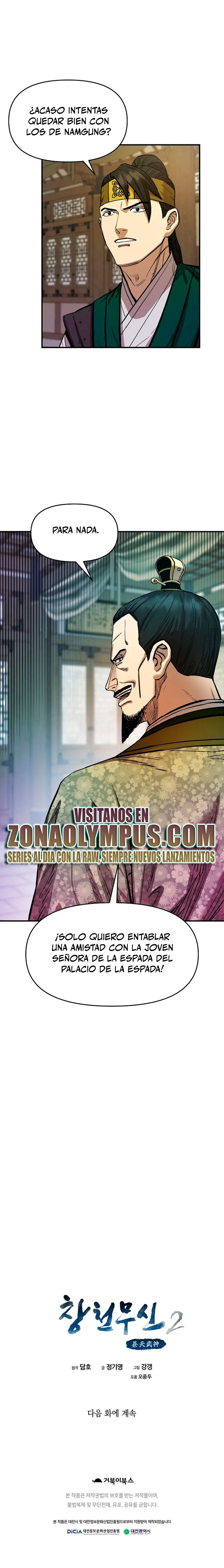 Dios Marcial Celestial 2 > Capitulo 6 > Page 301