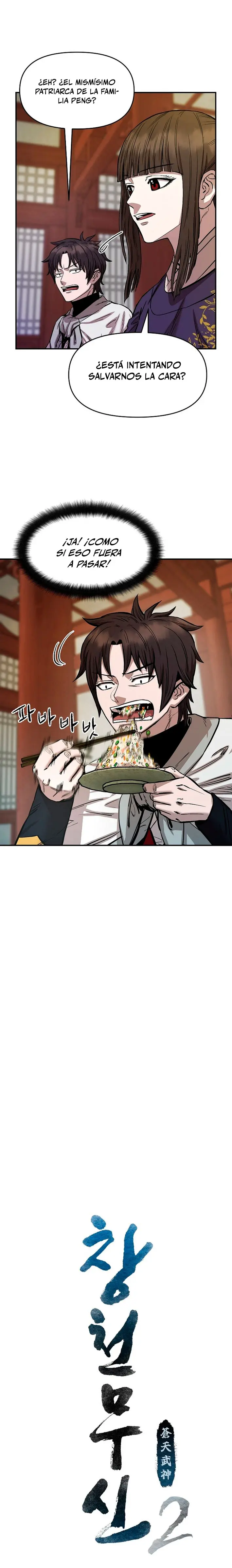 Dios Marcial Celestial 2 > Capitulo 7 > Page 31