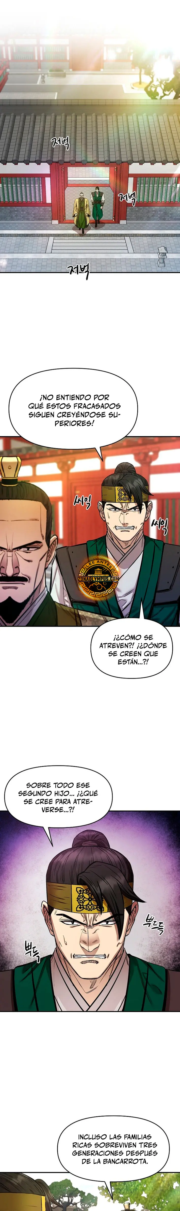 Dios Marcial Celestial 2 > Capitulo 7 > Page 201