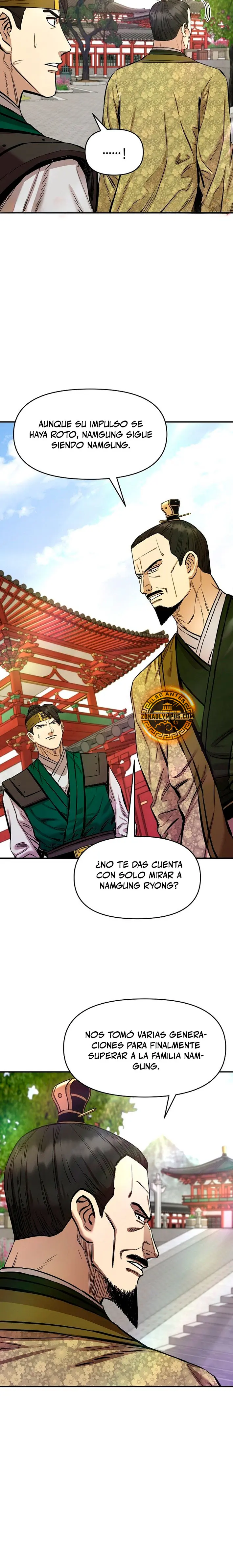 Dios Marcial Celestial 2 > Capitulo 7 > Page 221