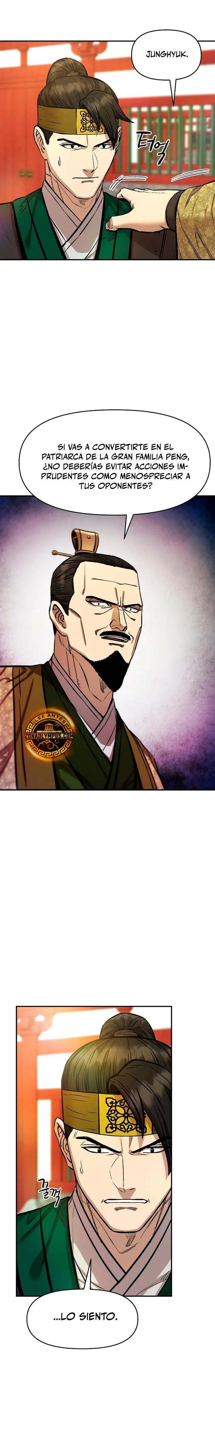 Dios Marcial Celestial 2 > Capitulo 7 > Page 231