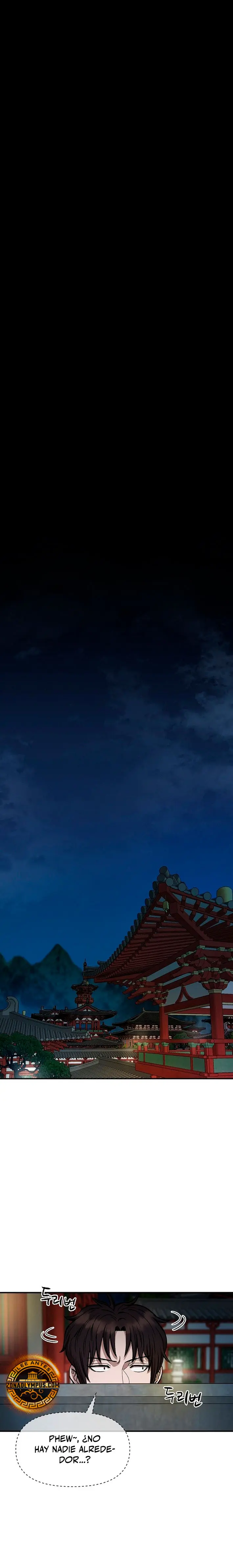 Dios Marcial Celestial 2 > Capitulo 7 > Page 261