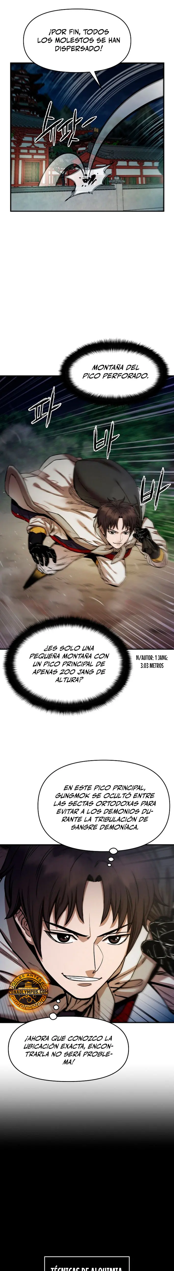 Dios Marcial Celestial 2 > Capitulo 7 > Page 271