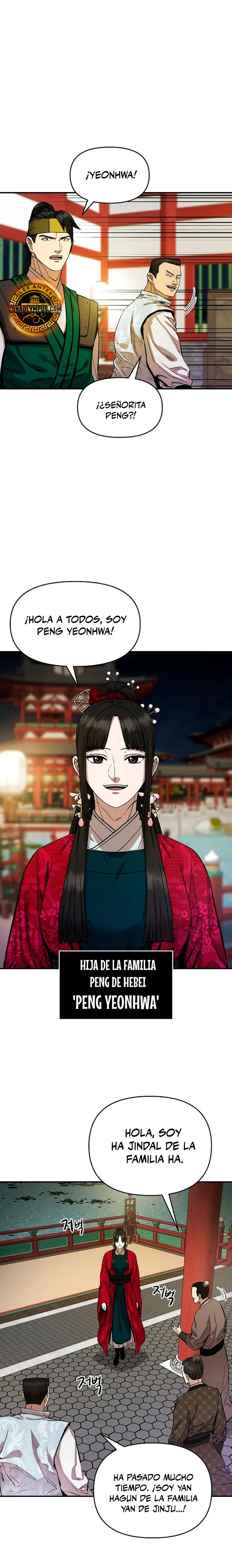 Dios Marcial Celestial 2 > Capitulo 10 > Page 31