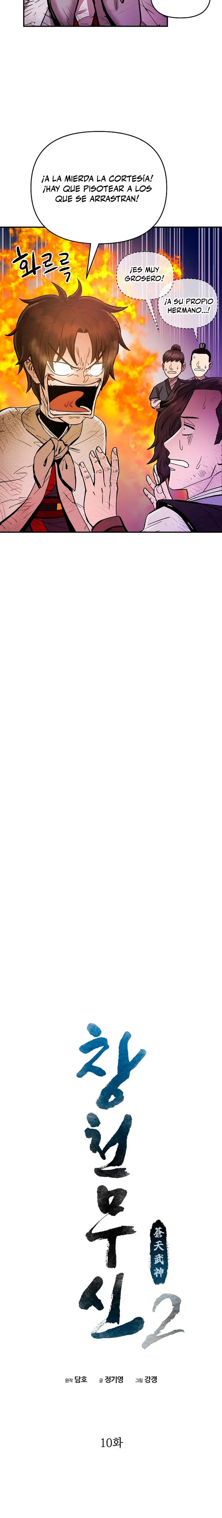 Dios Marcial Celestial 2 > Capitulo 10 > Page 101